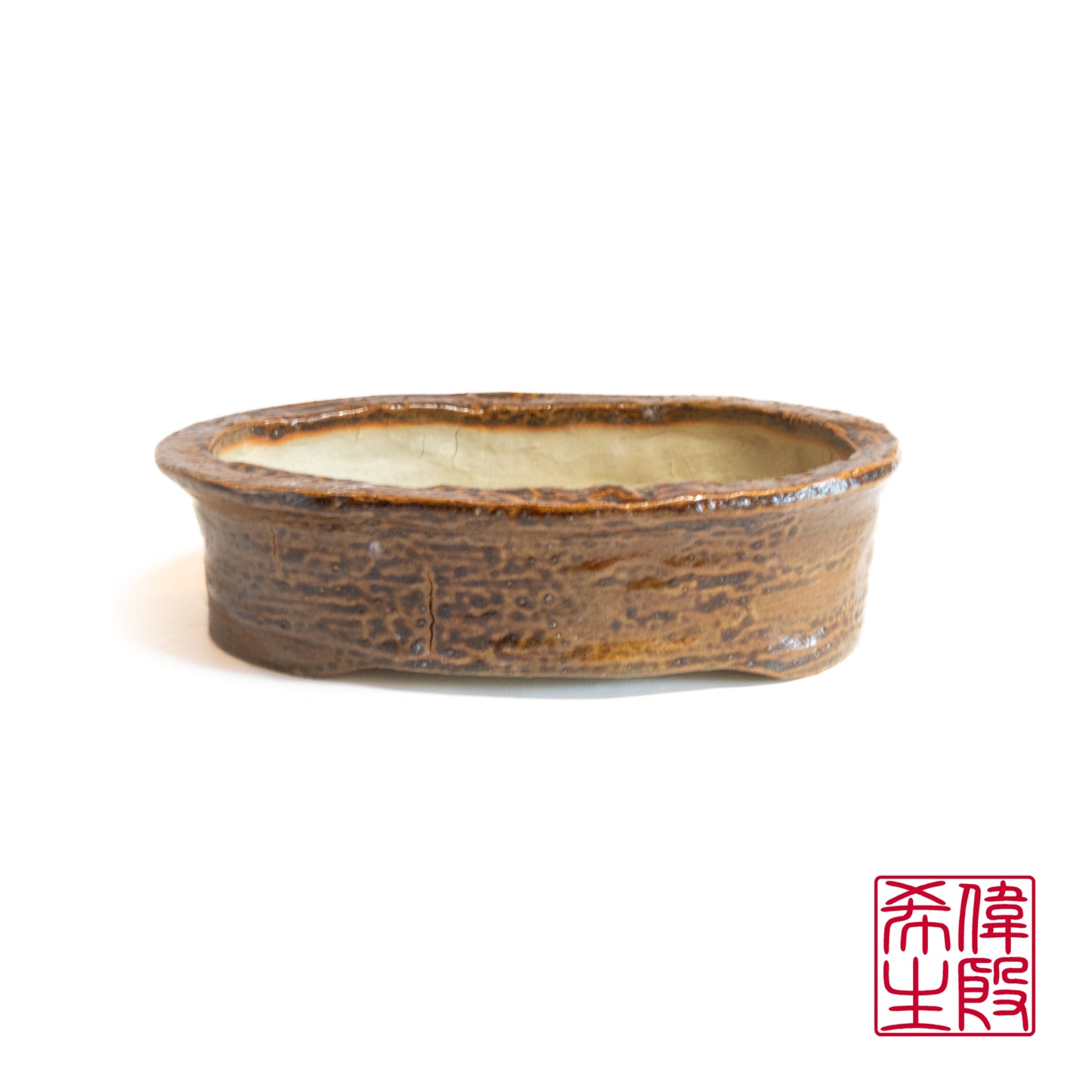 241008311 - 60th Anniversary Collection - nanban ovalbonsai pot