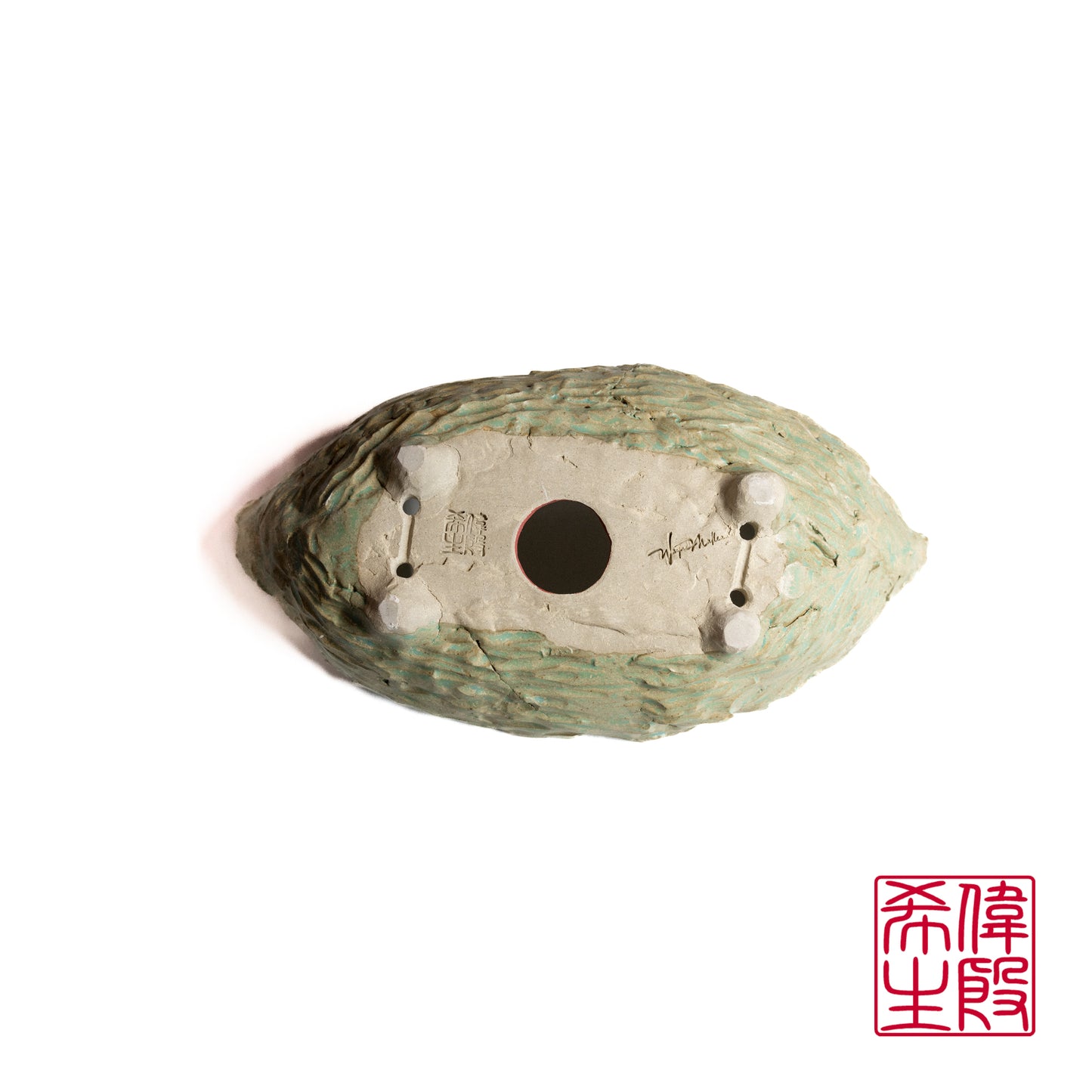 241009325 - nanban bonsai pot