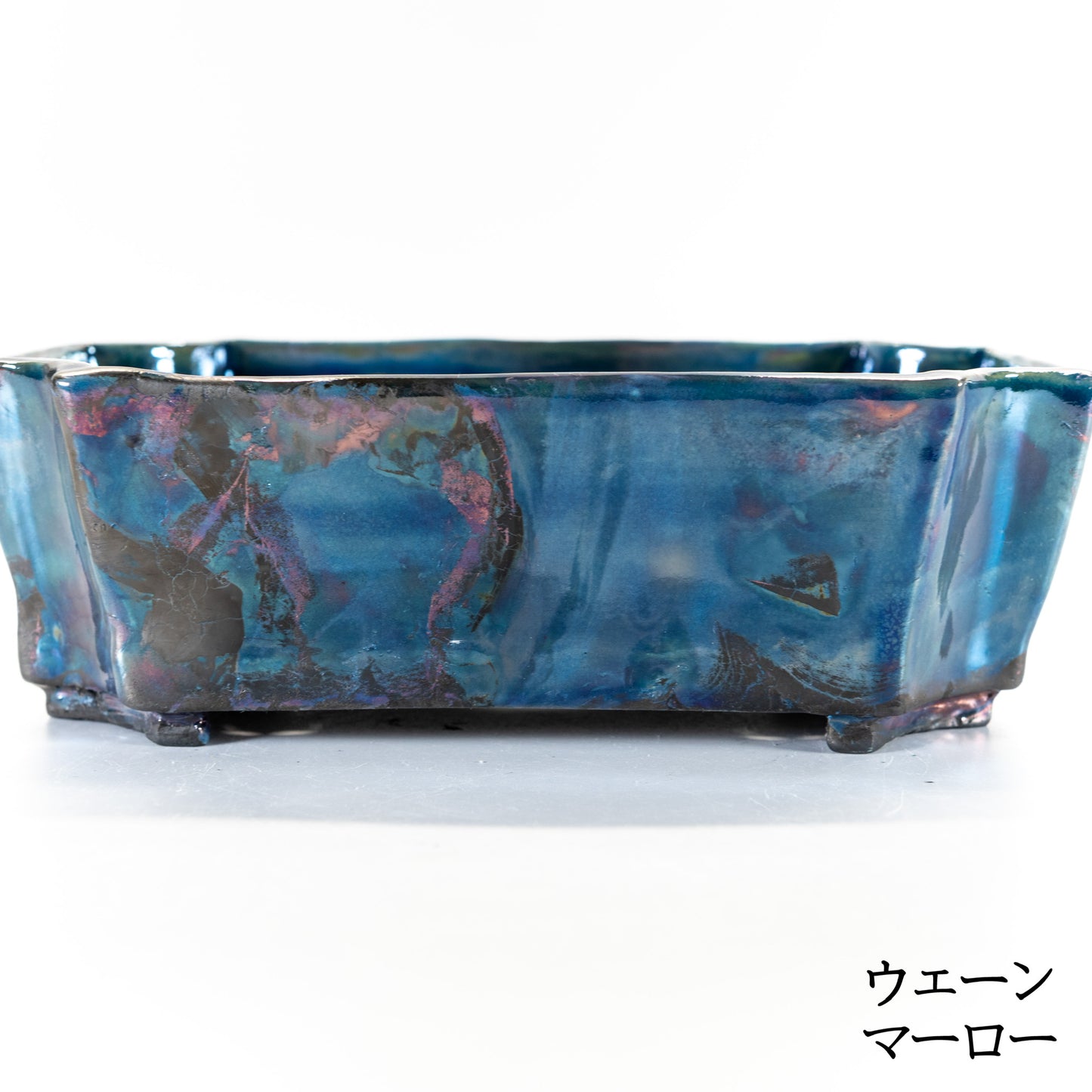 240215091 - slab built, rectangle, cut cornered, raku bonsai pot