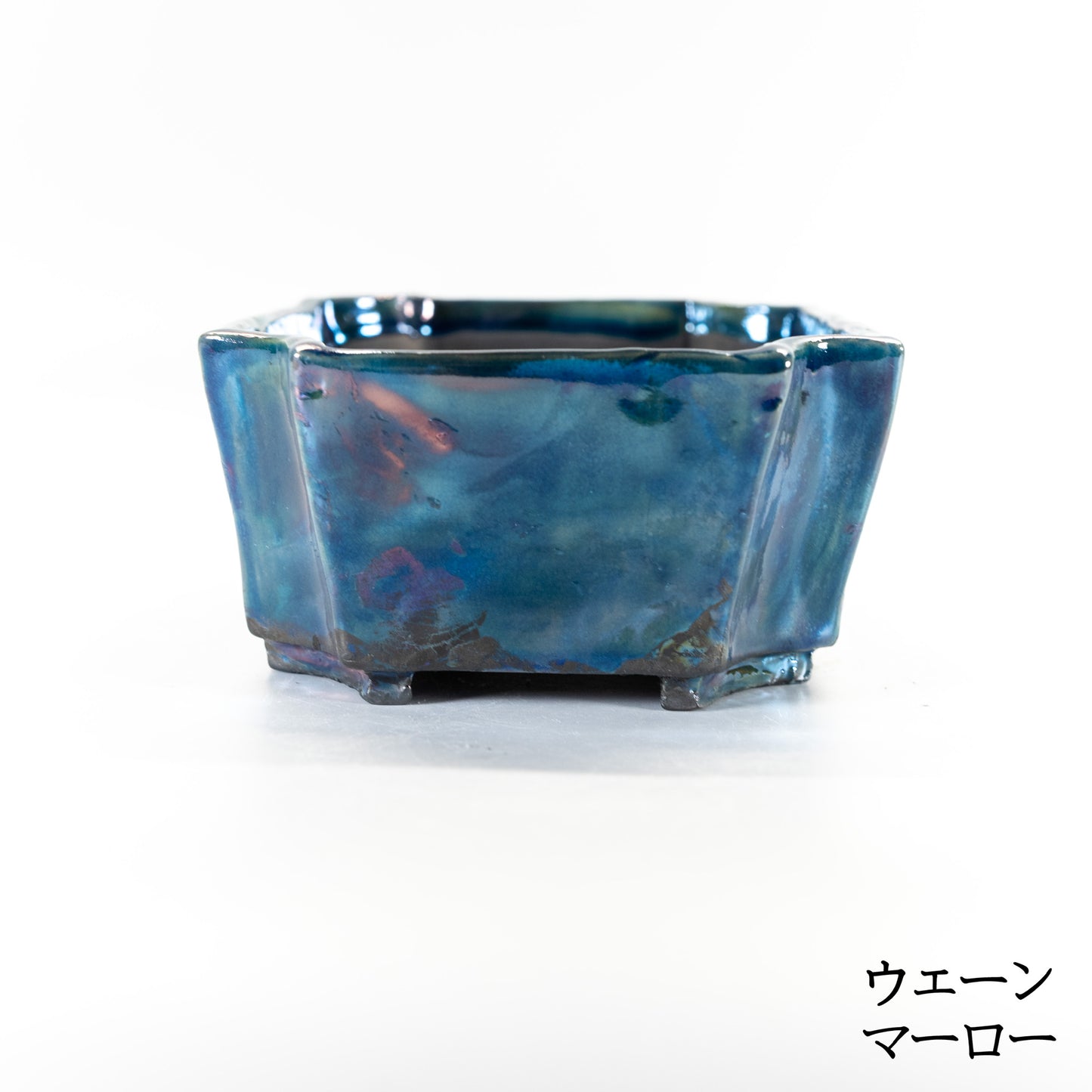 240215091 - slab built, rectangle, cut cornered, raku bonsai pot