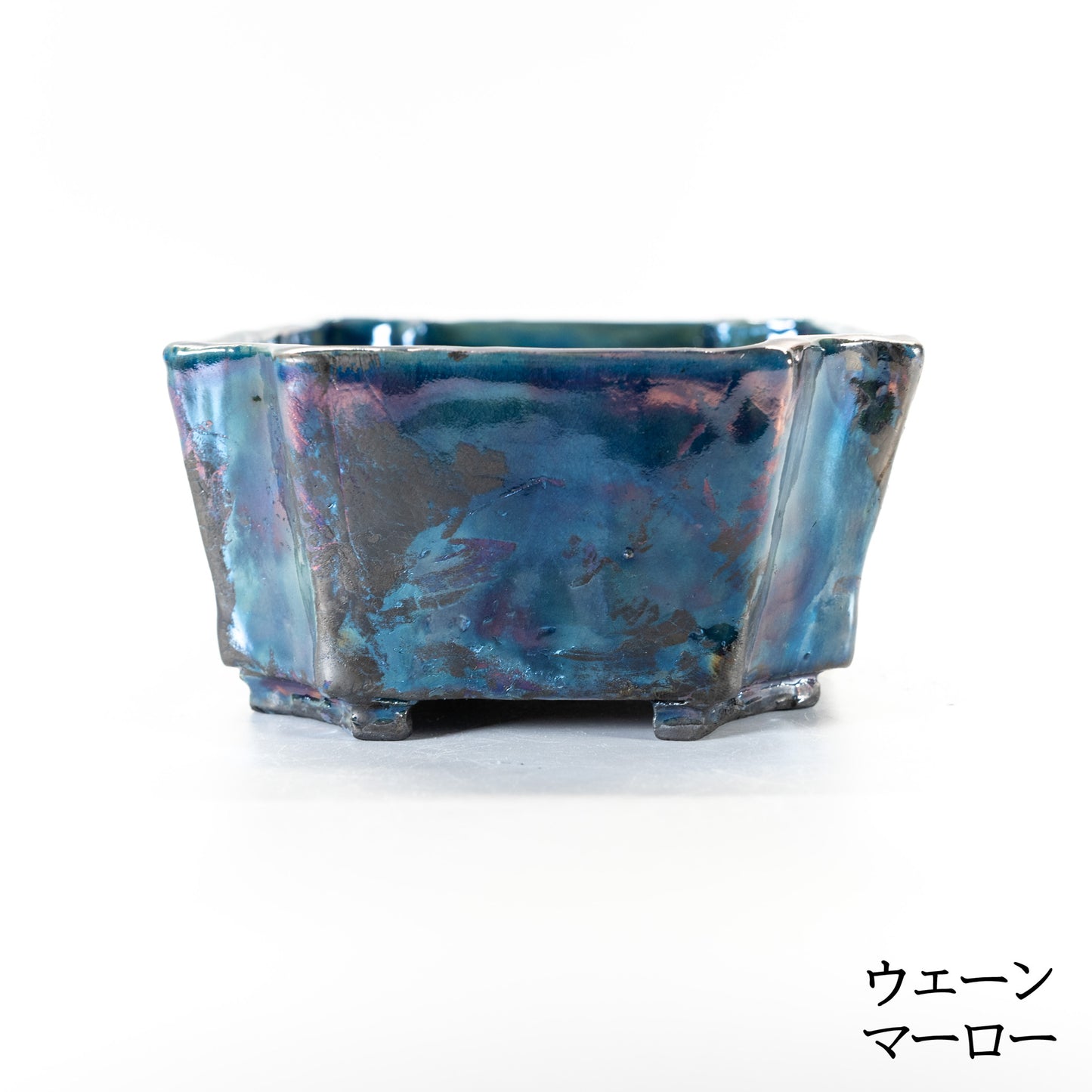 240215091 - slab built, rectangle, cut cornered, raku bonsai pot