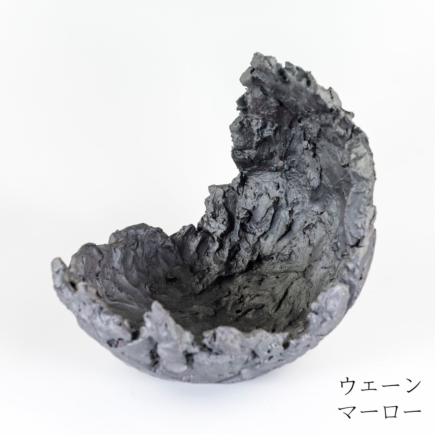 240215090 - hand-shaped bonsai pot