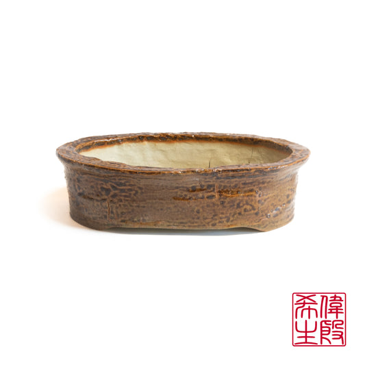 241008311 - 60th Anniversary Collection - nanban ovalbonsai pot