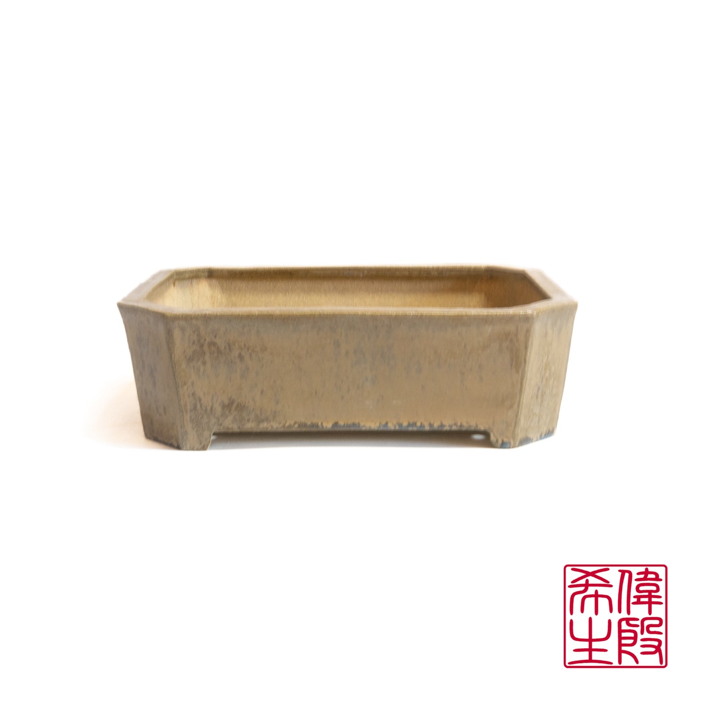 241008299 -  60th Anniversary Collection - slab built bonsai pot