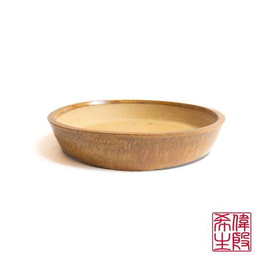 241008306 - 60th Anniversary Collection - wheel thrown bonsai pot