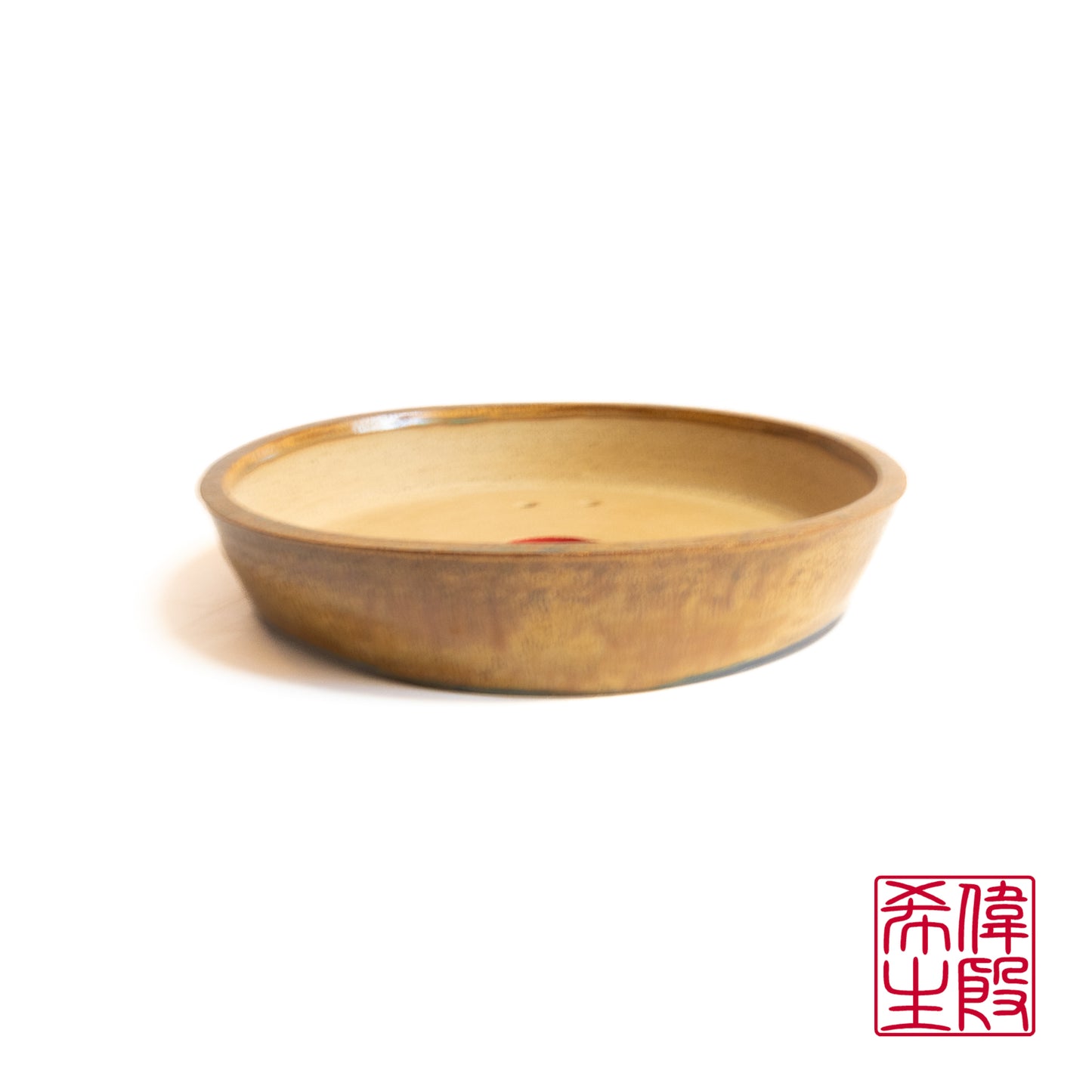 241008306 - 60th Anniversary Collection - wheel thrown bonsai pot