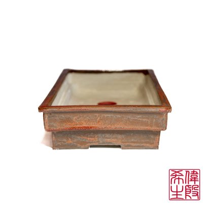 241009321 -  60th Anniversary Collection - slab built bonsai pot