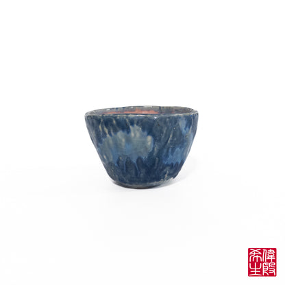 250131560 - teacup / yunomi (湯飲み)