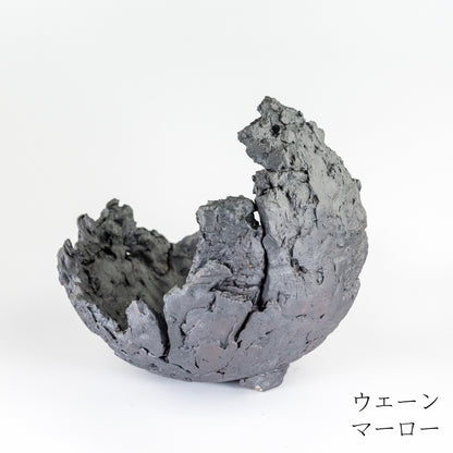 240215090 - hand-shaped/moulded bonsai pot