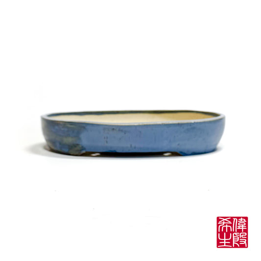 240823265 - oval bonsai pot